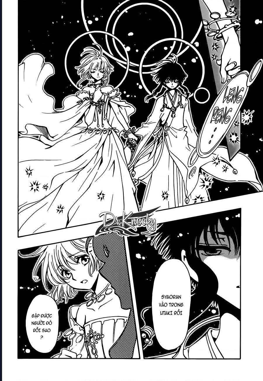 Tsubasa - World Chronicle - Nirai Kanai-Hen Chapter 13 - 23
