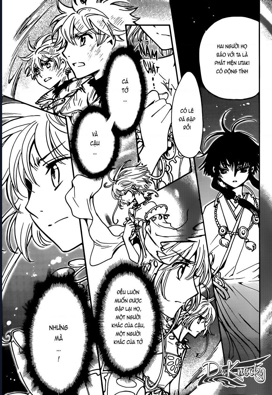 Tsubasa - World Chronicle - Nirai Kanai-Hen Chapter 13 - 24