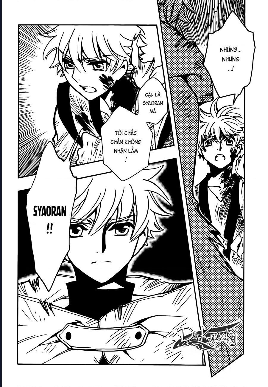 Tsubasa - World Chronicle - Nirai Kanai-Hen Chapter 13 - 25