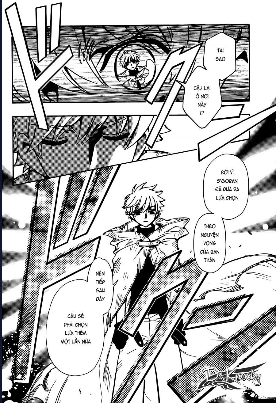 Tsubasa - World Chronicle - Nirai Kanai-Hen Chapter 13 - 27