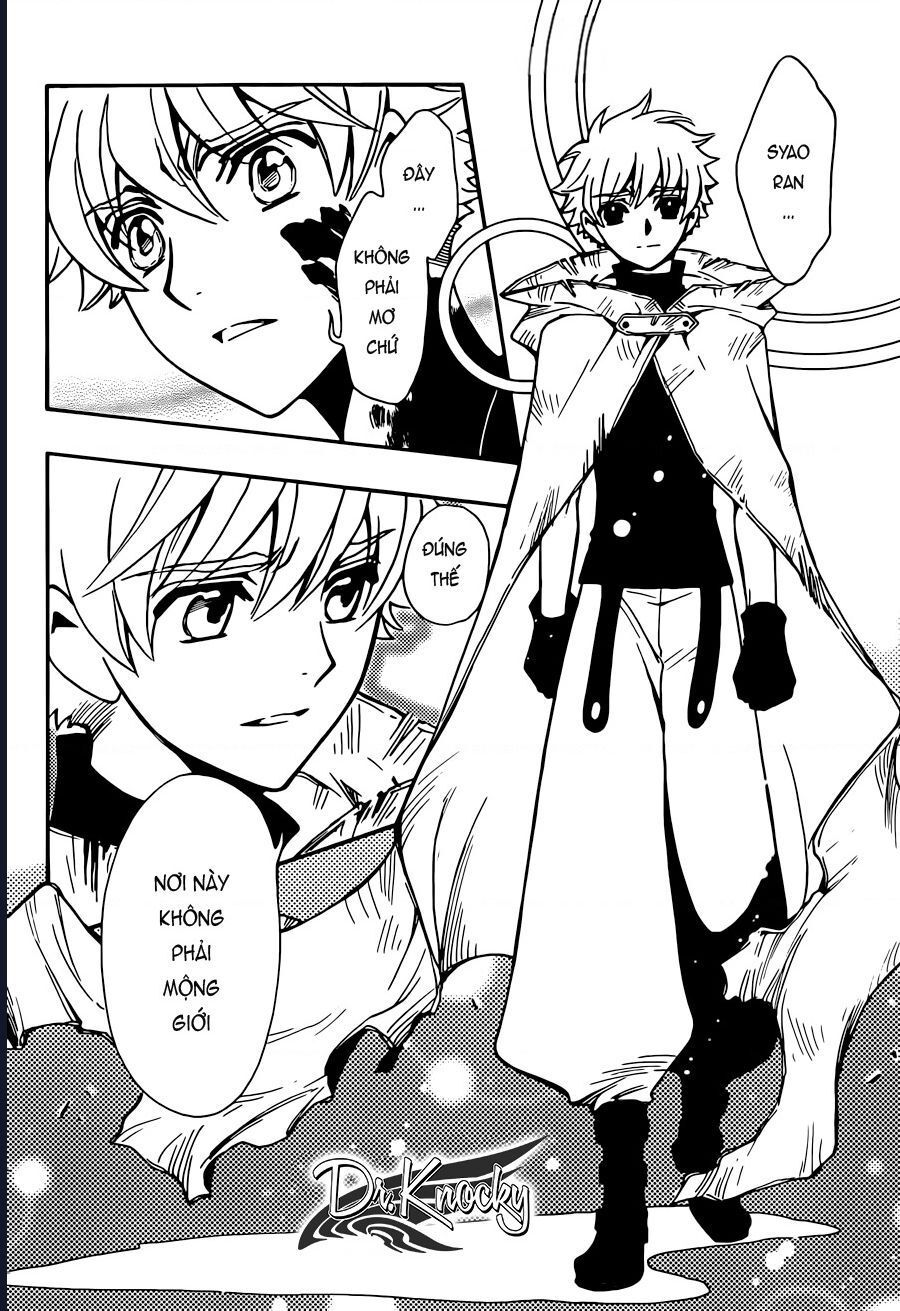 Tsubasa - World Chronicle - Nirai Kanai-Hen Chapter 13 - 7