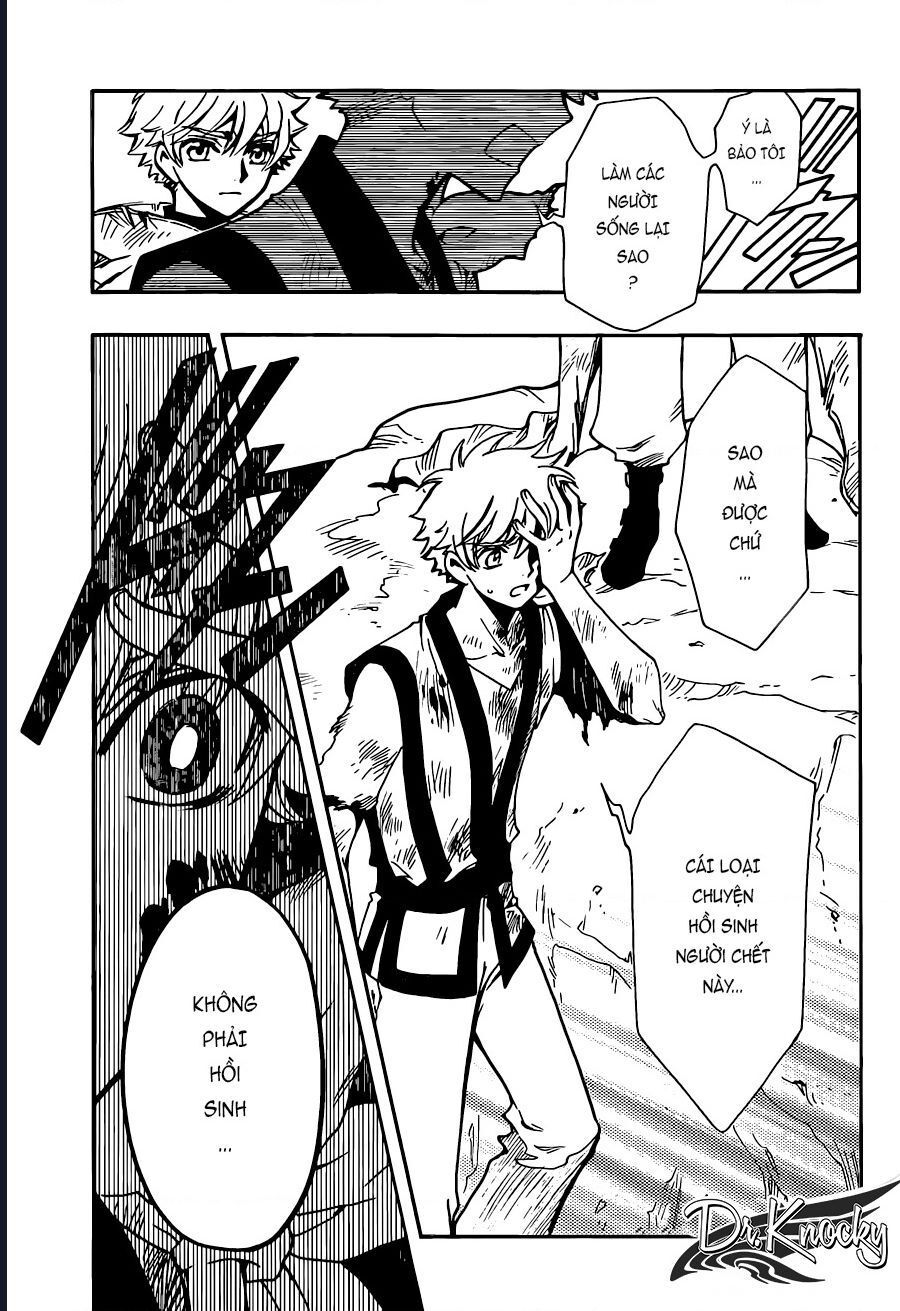 Tsubasa - World Chronicle - Nirai Kanai-Hen Chapter 14 - 11