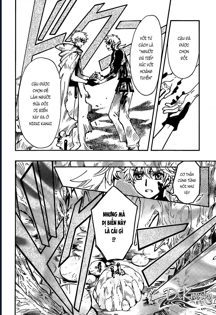 Tsubasa - World Chronicle - Nirai Kanai-Hen Chapter 14 - 15