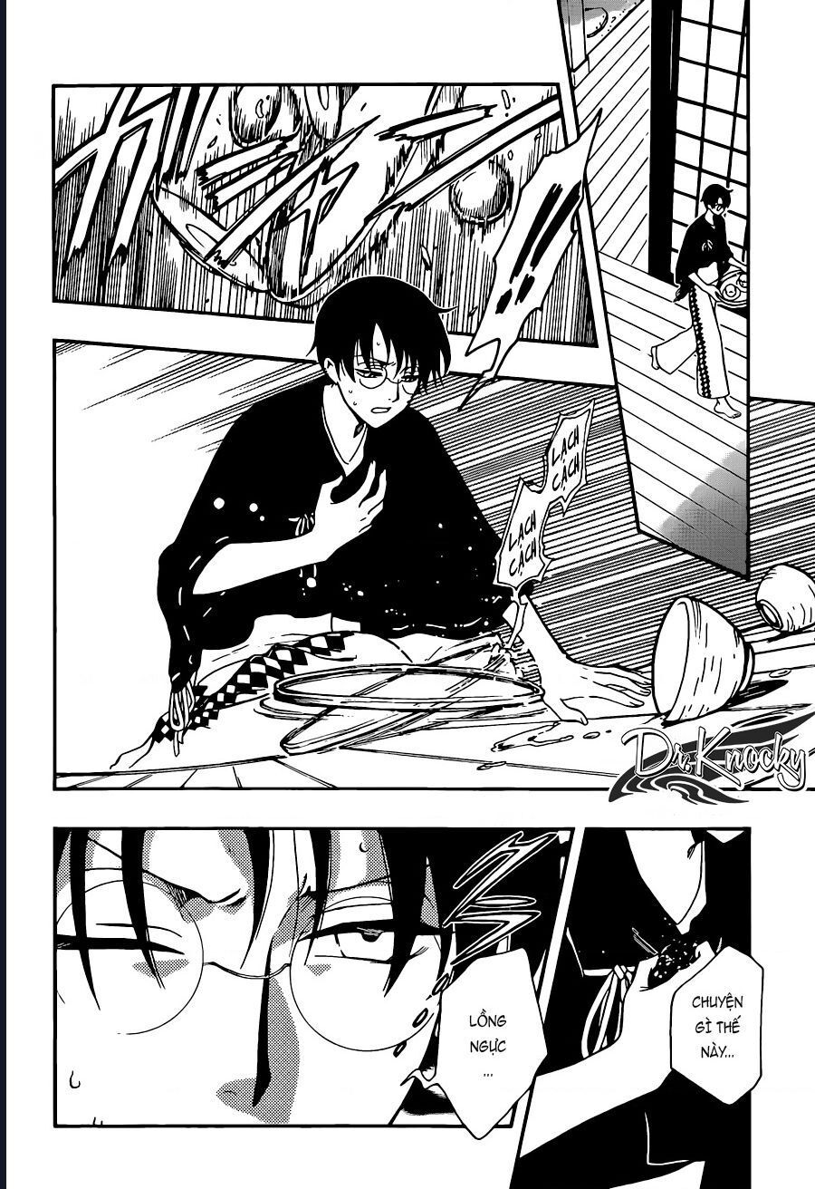 Tsubasa - World Chronicle - Nirai Kanai-Hen Chapter 14 - 17