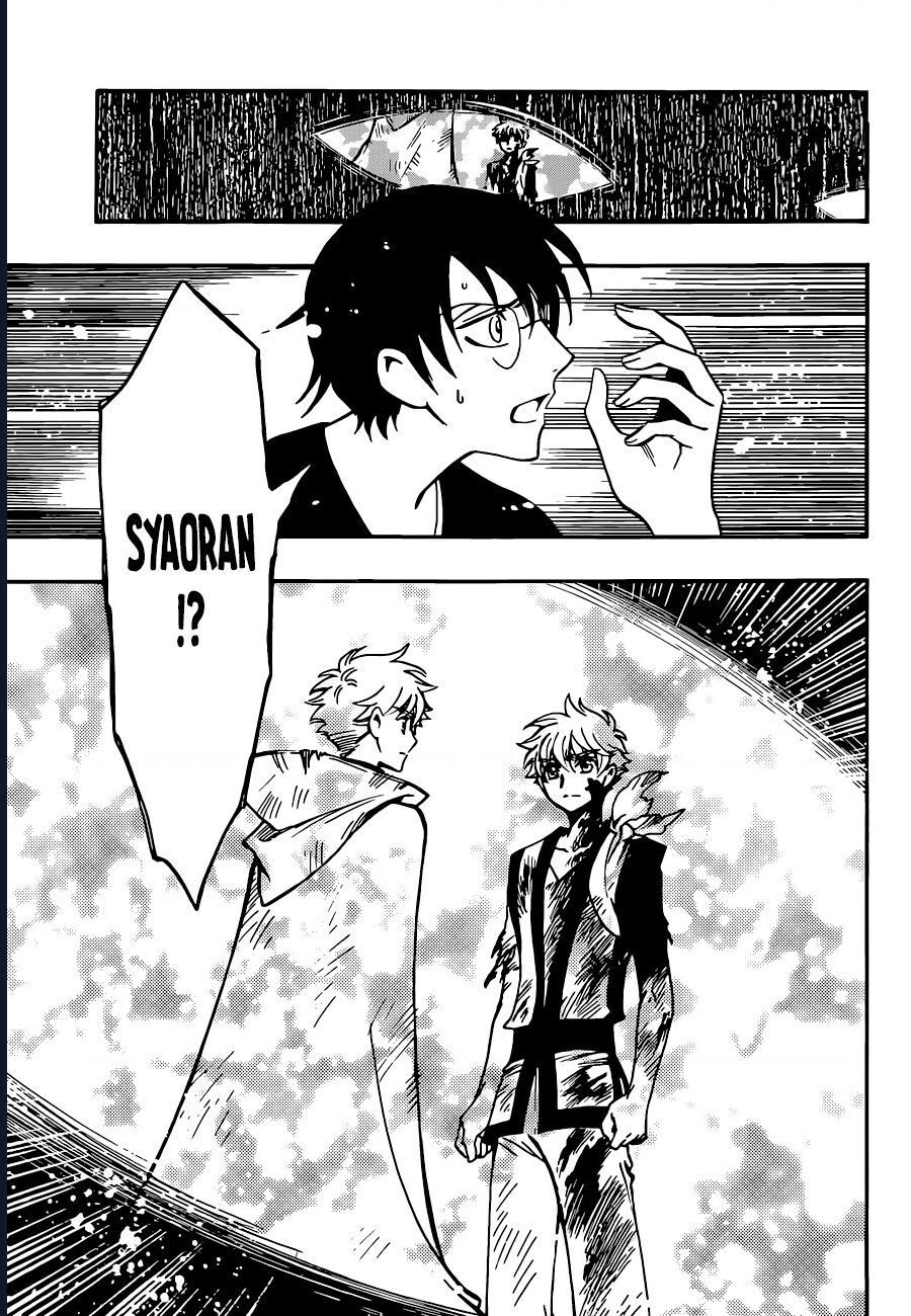 Tsubasa - World Chronicle - Nirai Kanai-Hen Chapter 14 - 18