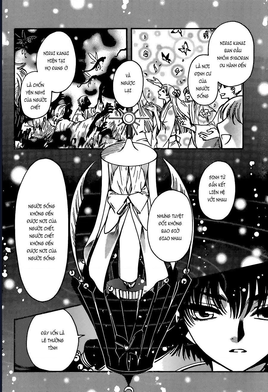 Tsubasa - World Chronicle - Nirai Kanai-Hen Chapter 14 - 19