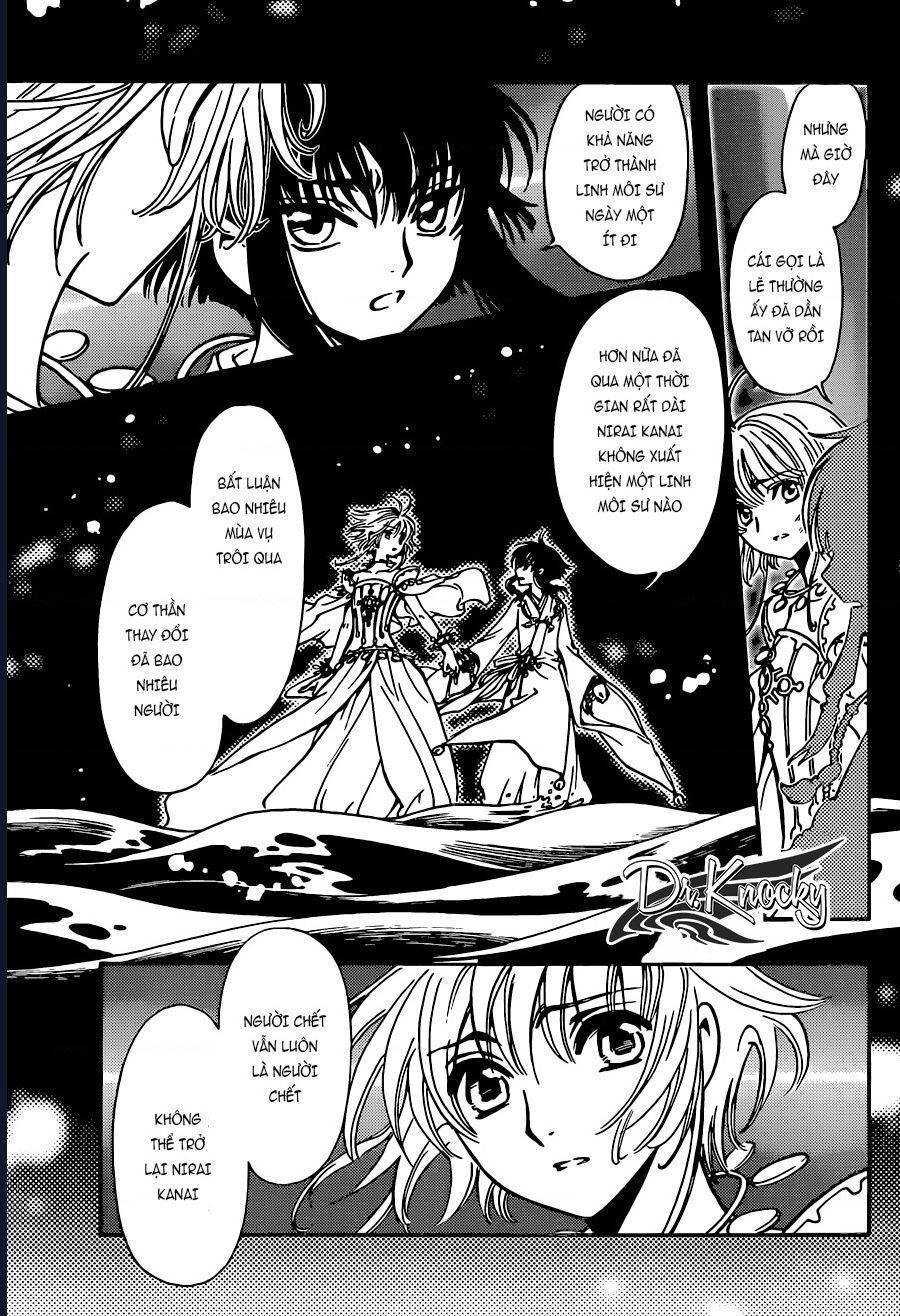 Tsubasa - World Chronicle - Nirai Kanai-Hen Chapter 14 - 20