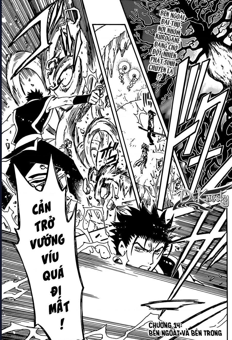 Tsubasa - World Chronicle - Nirai Kanai-Hen Chapter 14 - 3