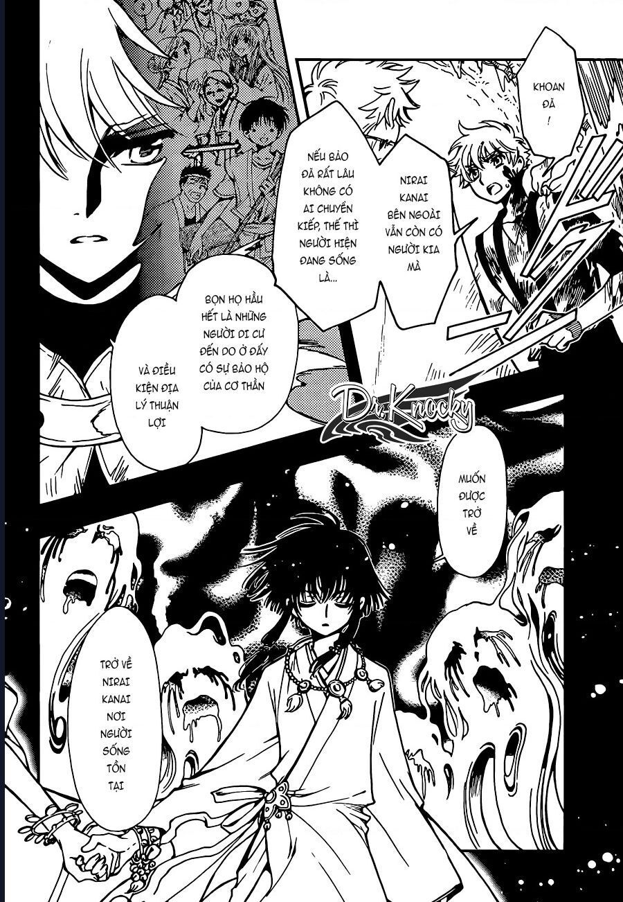 Tsubasa - World Chronicle - Nirai Kanai-Hen Chapter 14 - 21