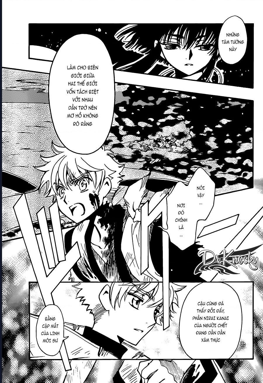 Tsubasa - World Chronicle - Nirai Kanai-Hen Chapter 14 - 22