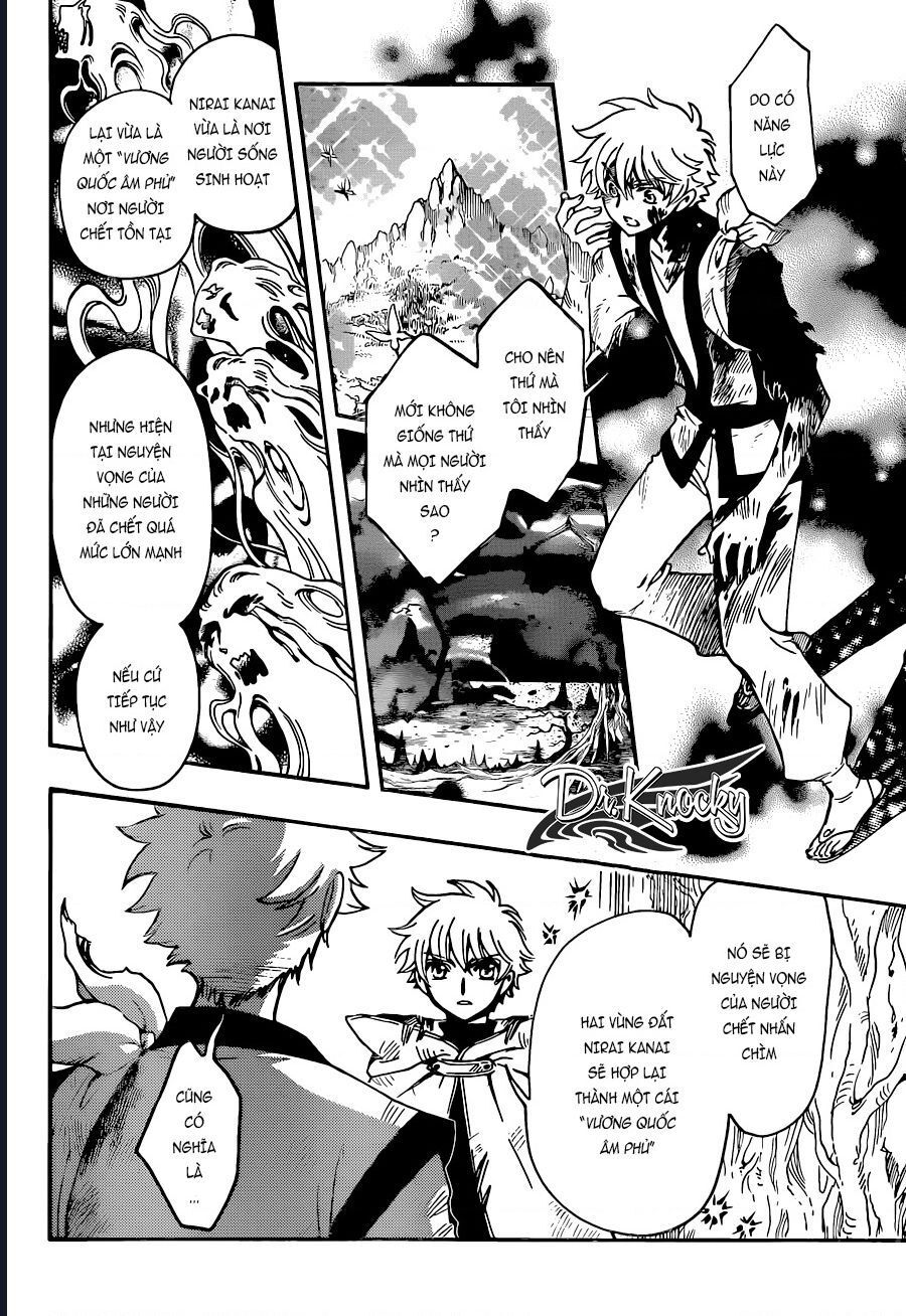 Tsubasa - World Chronicle - Nirai Kanai-Hen Chapter 14 - 23