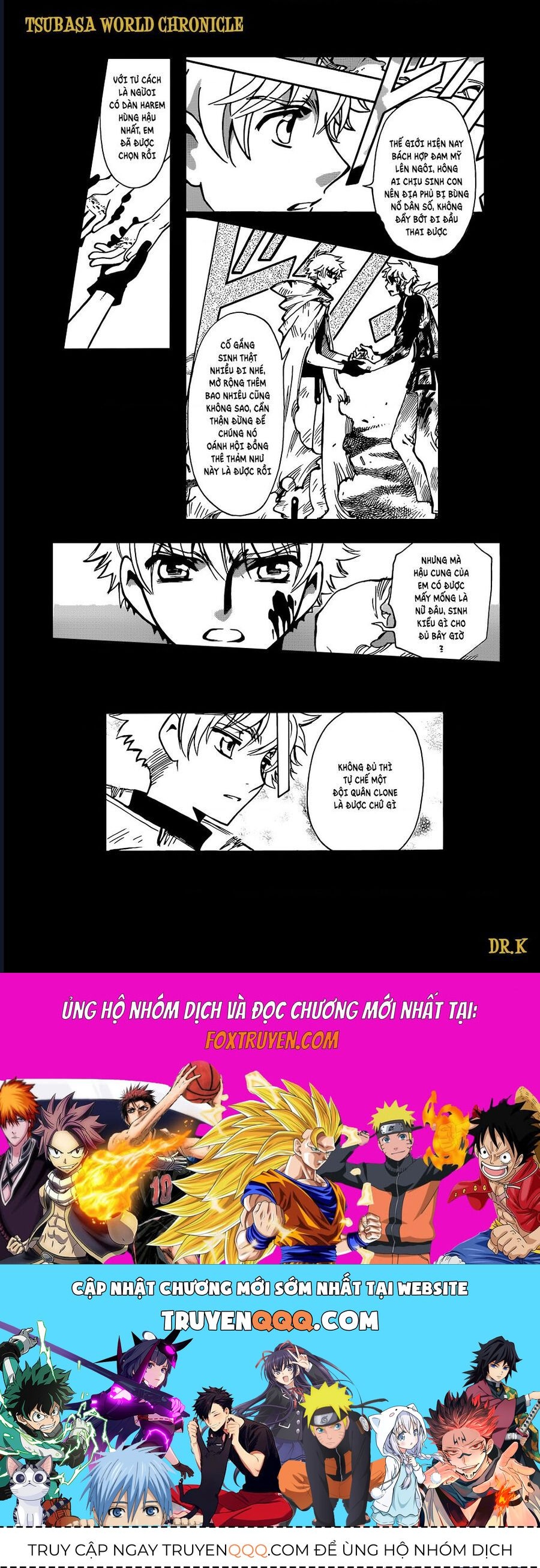 Tsubasa - World Chronicle - Nirai Kanai-Hen Chapter 14 - 26