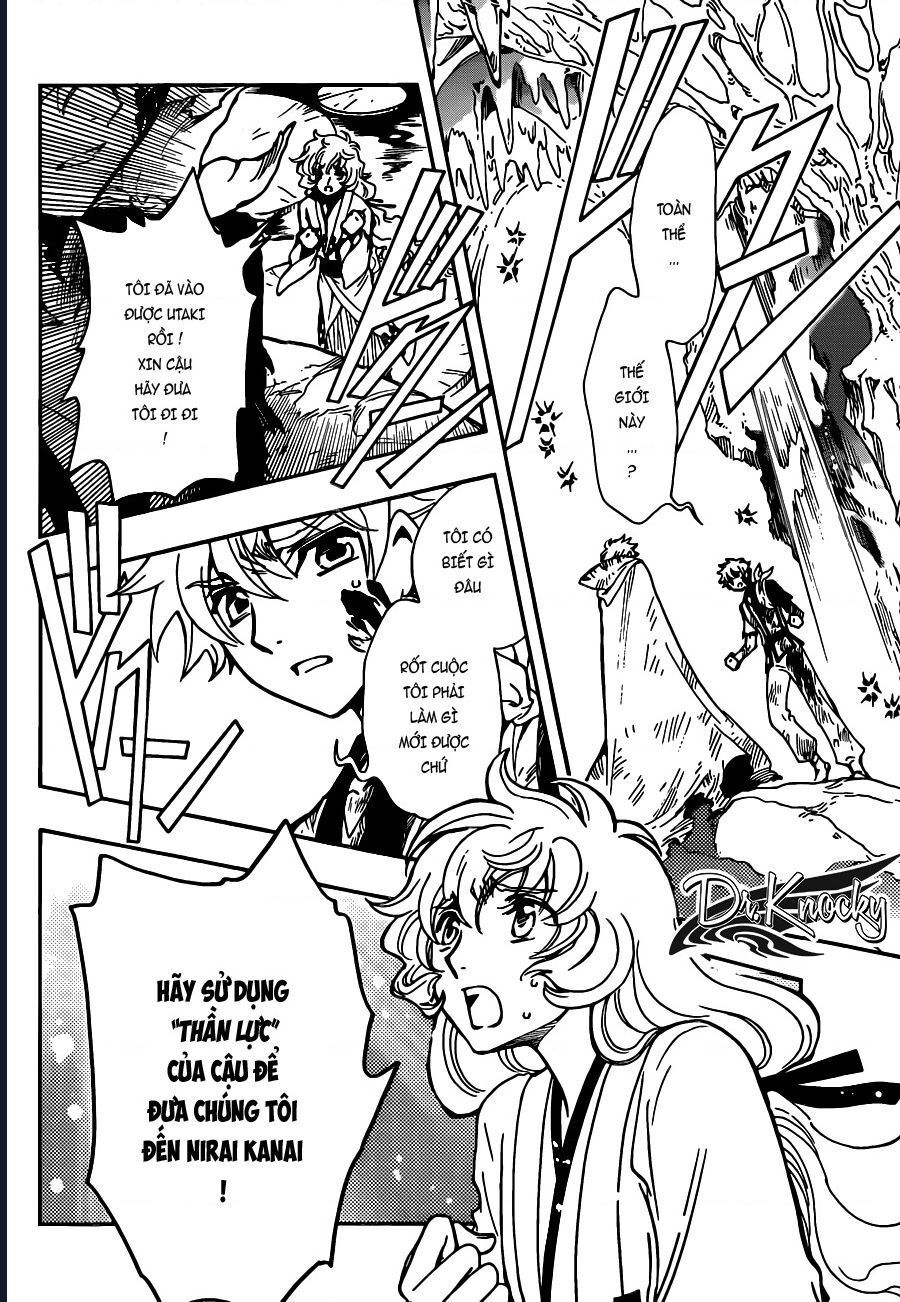 Tsubasa - World Chronicle - Nirai Kanai-Hen Chapter 14 - 8