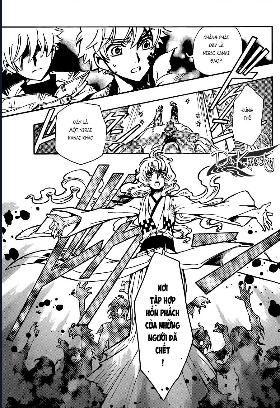 Tsubasa - World Chronicle - Nirai Kanai-Hen Chapter 14 - 9