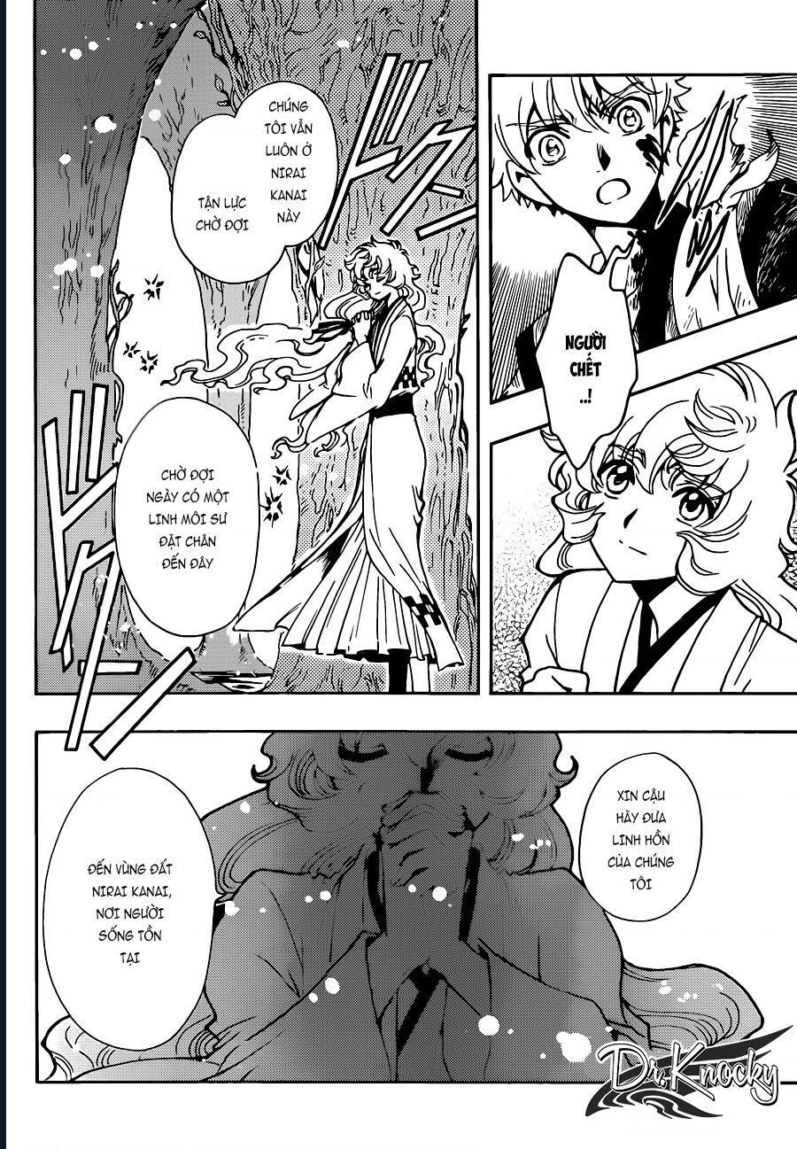 Tsubasa - World Chronicle - Nirai Kanai-Hen Chapter 14 - 10