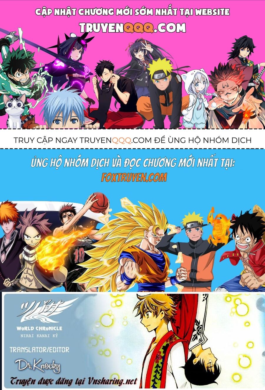 Tsubasa - World Chronicle - Nirai Kanai-Hen Chapter 15 - 1