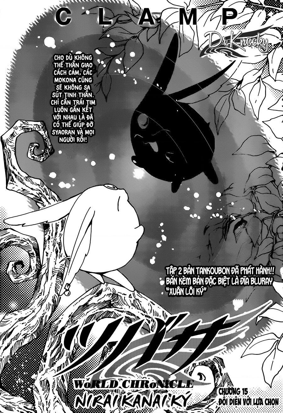 Tsubasa - World Chronicle - Nirai Kanai-Hen Chapter 15 - 2
