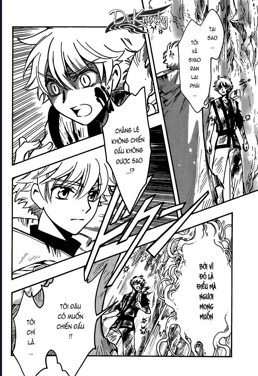 Tsubasa - World Chronicle - Nirai Kanai-Hen Chapter 15 - 12