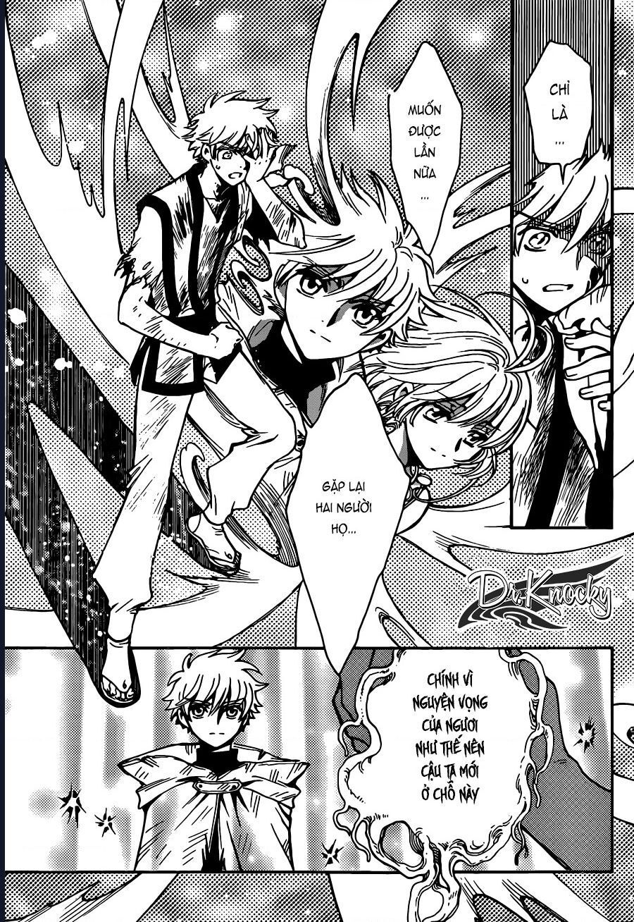 Tsubasa - World Chronicle - Nirai Kanai-Hen Chapter 15 - 13