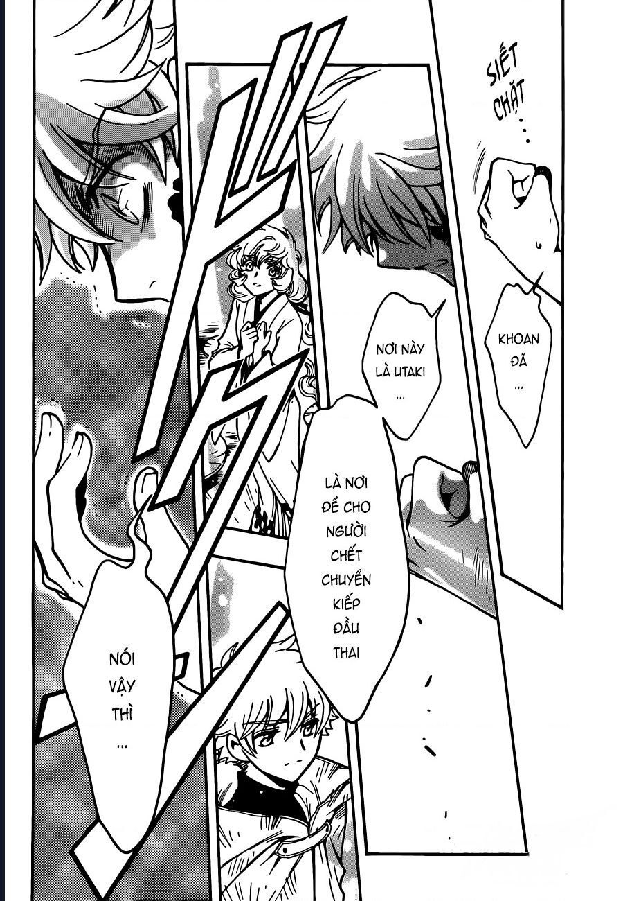 Tsubasa - World Chronicle - Nirai Kanai-Hen Chapter 15 - 14