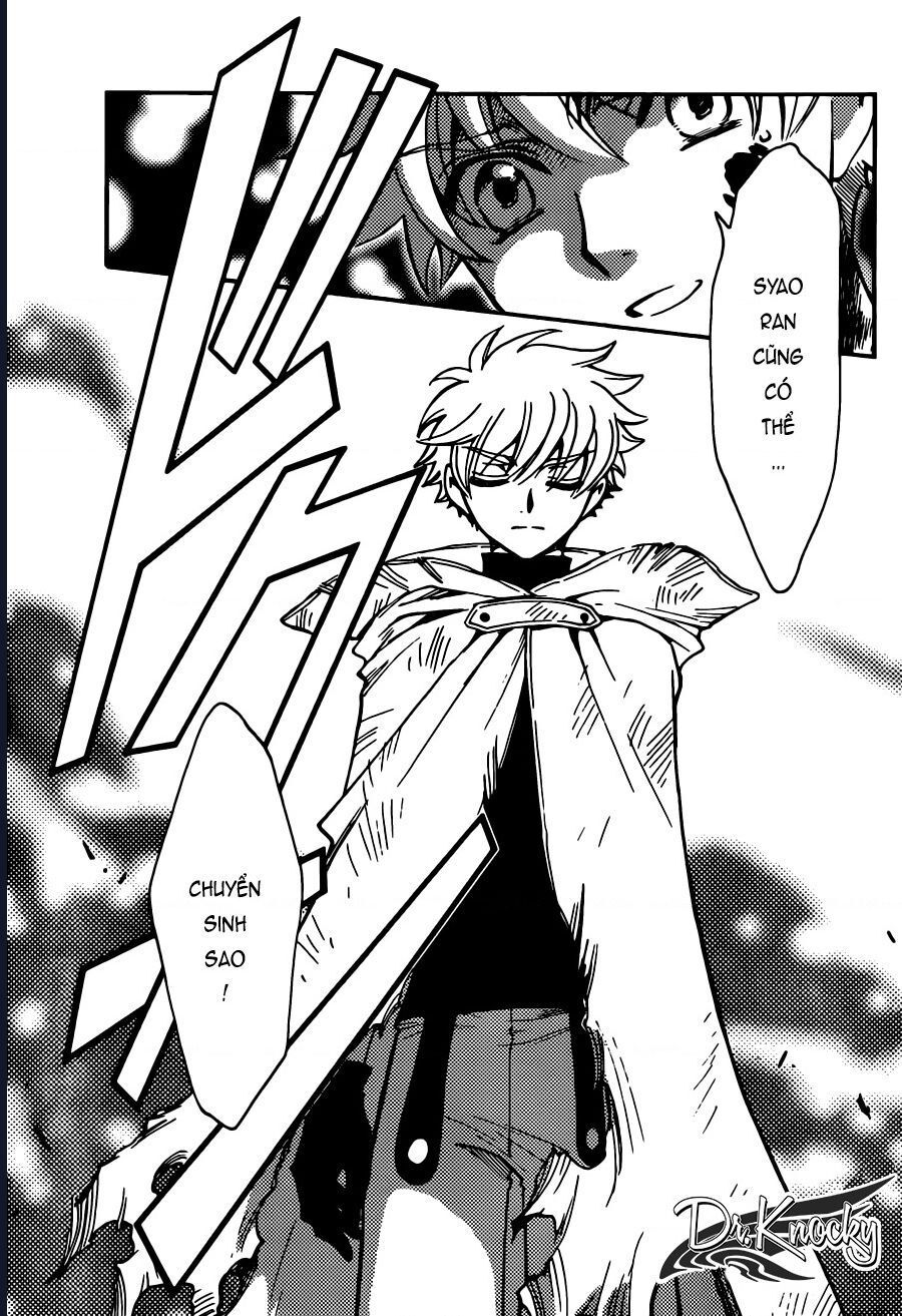 Tsubasa - World Chronicle - Nirai Kanai-Hen Chapter 15 - 15