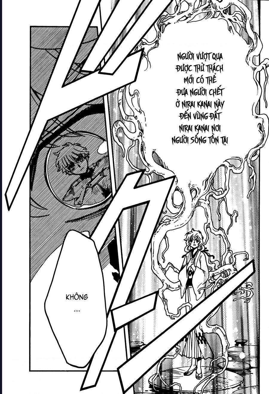 Tsubasa - World Chronicle - Nirai Kanai-Hen Chapter 15 - 19