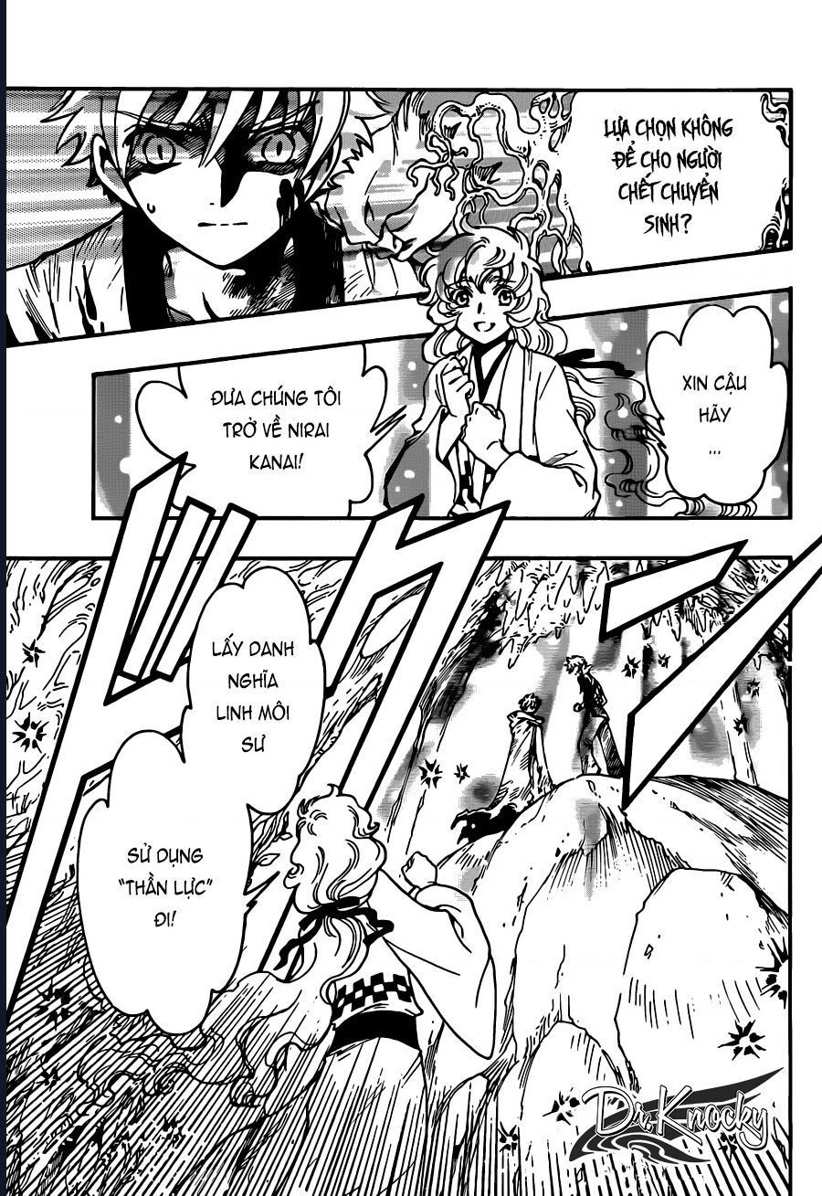 Tsubasa - World Chronicle - Nirai Kanai-Hen Chapter 15 - 21