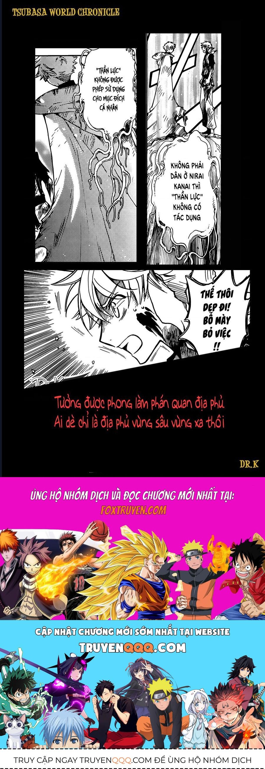 Tsubasa - World Chronicle - Nirai Kanai-Hen Chapter 15 - 26