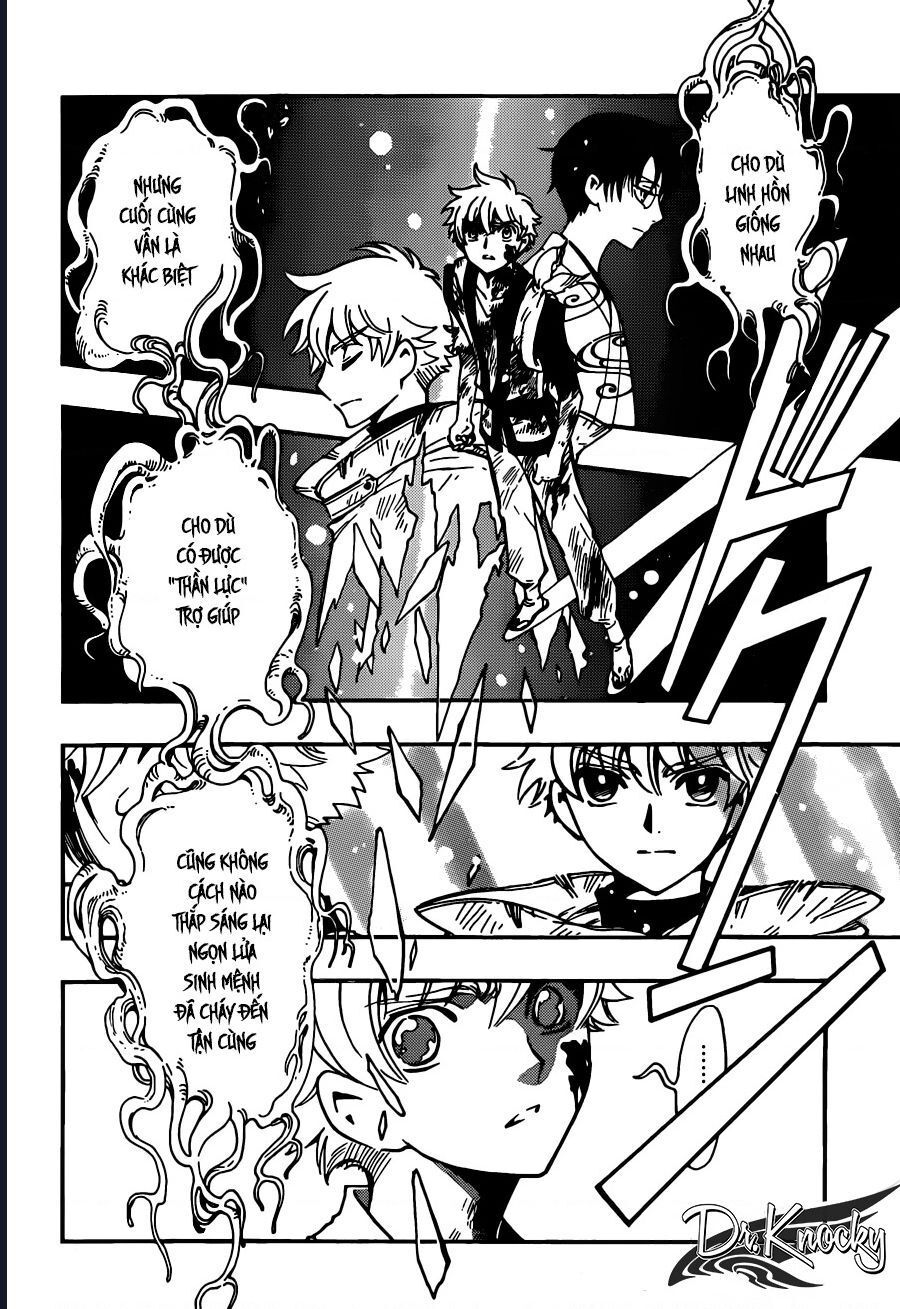 Tsubasa - World Chronicle - Nirai Kanai-Hen Chapter 15 - 5