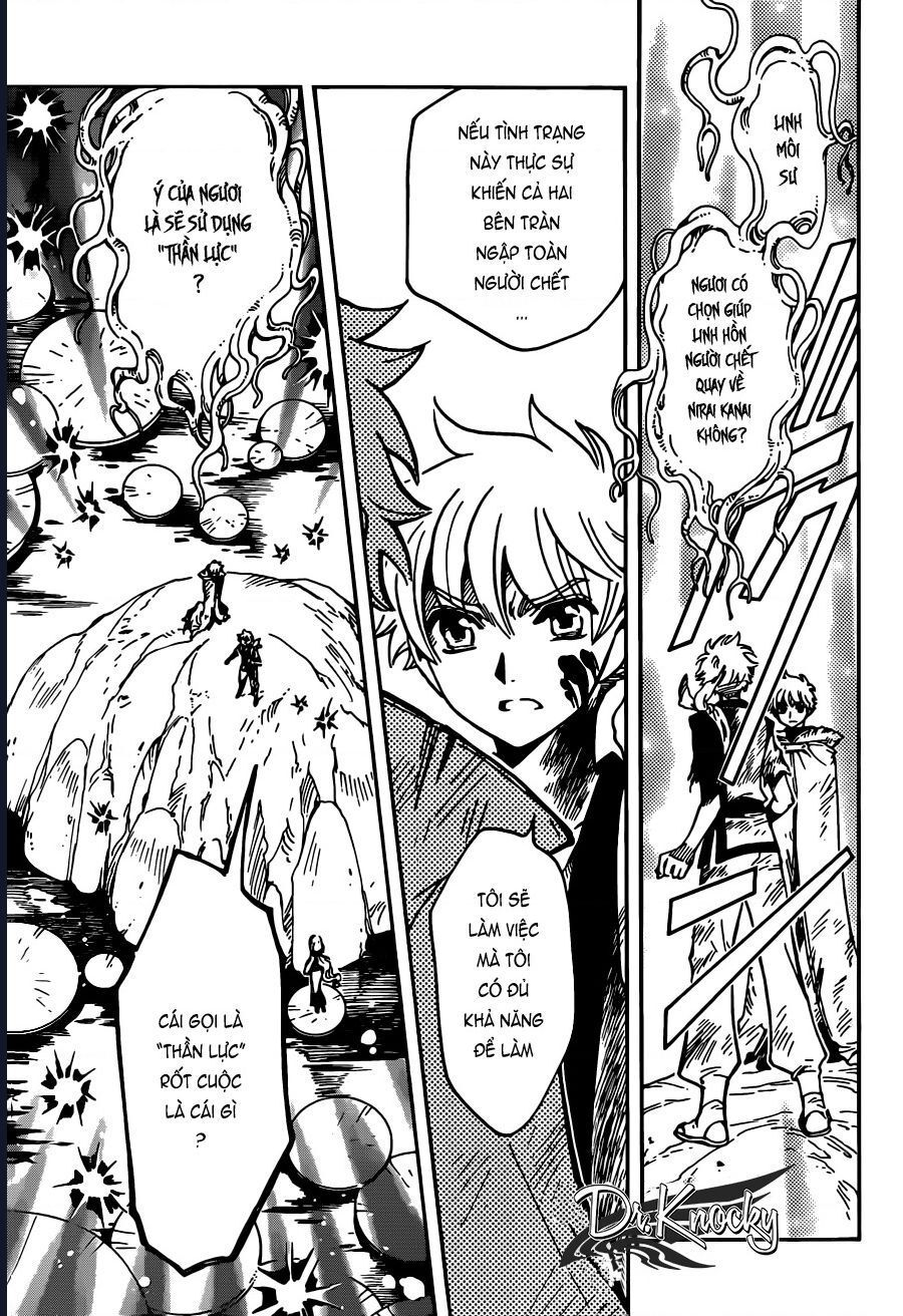 Tsubasa - World Chronicle - Nirai Kanai-Hen Chapter 15 - 6