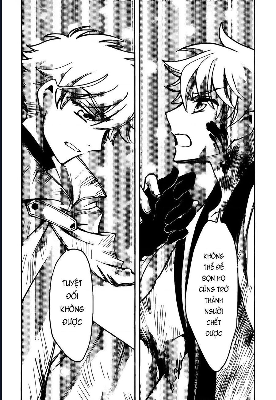 Tsubasa - World Chronicle - Nirai Kanai-Hen Chapter 16 - 11