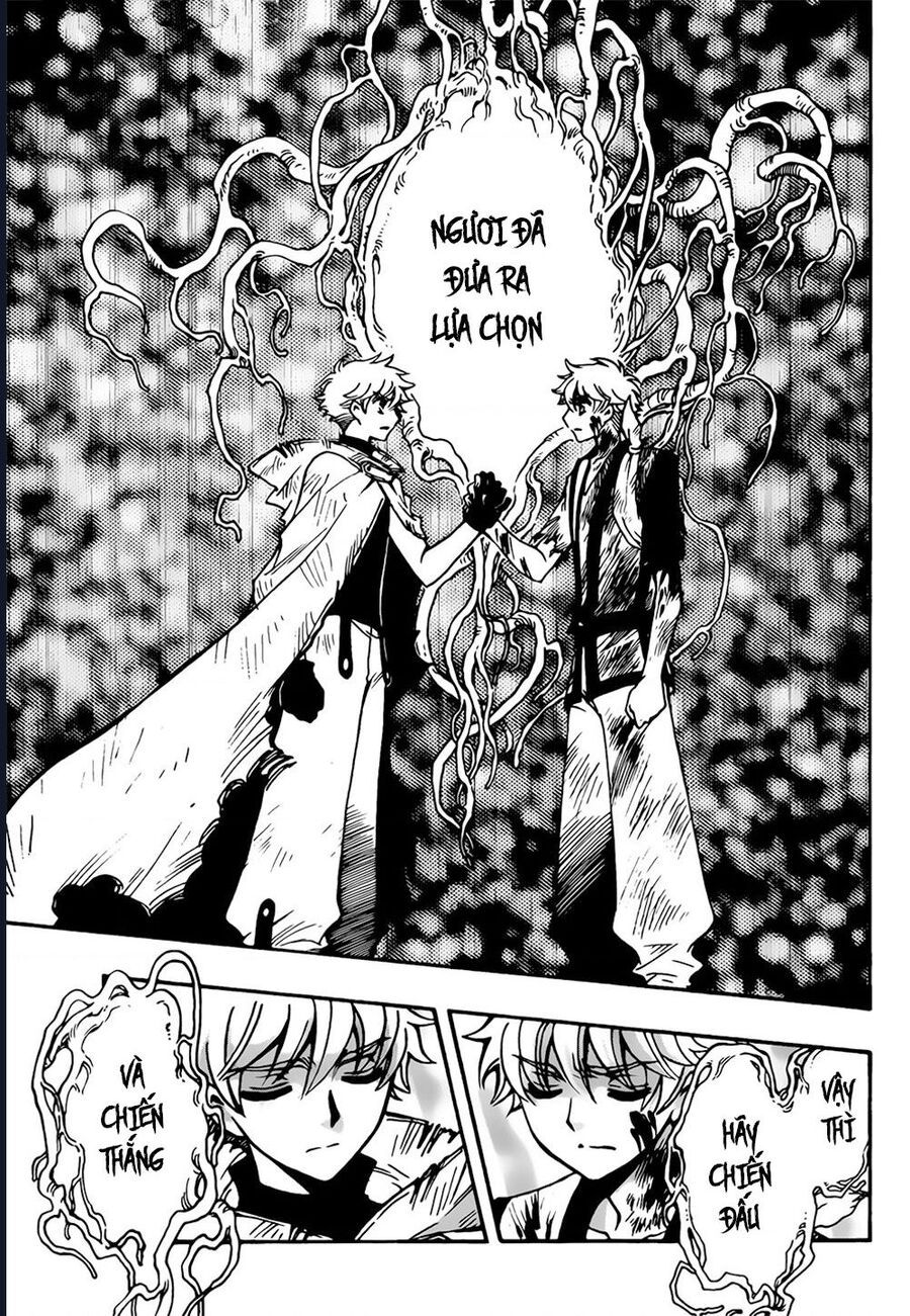 Tsubasa - World Chronicle - Nirai Kanai-Hen Chapter 16 - 12