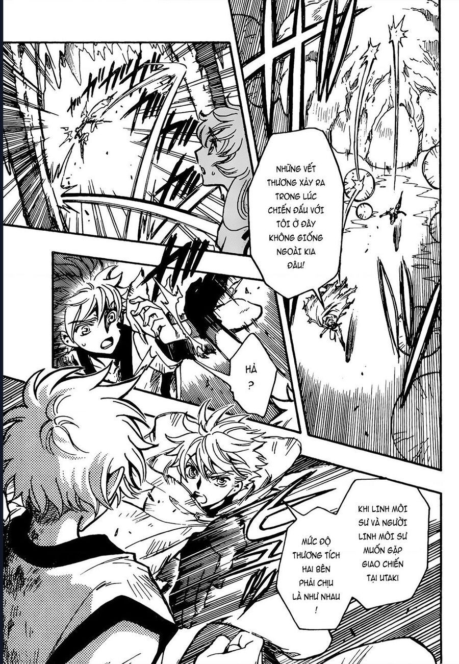 Tsubasa - World Chronicle - Nirai Kanai-Hen Chapter 16 - 14