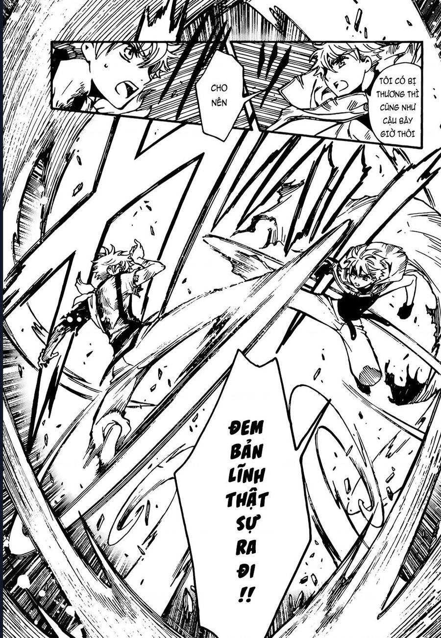 Tsubasa - World Chronicle - Nirai Kanai-Hen Chapter 16 - 16