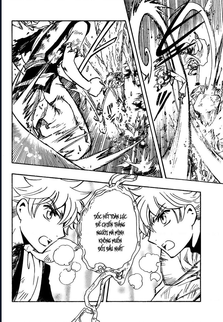 Tsubasa - World Chronicle - Nirai Kanai-Hen Chapter 16 - 17