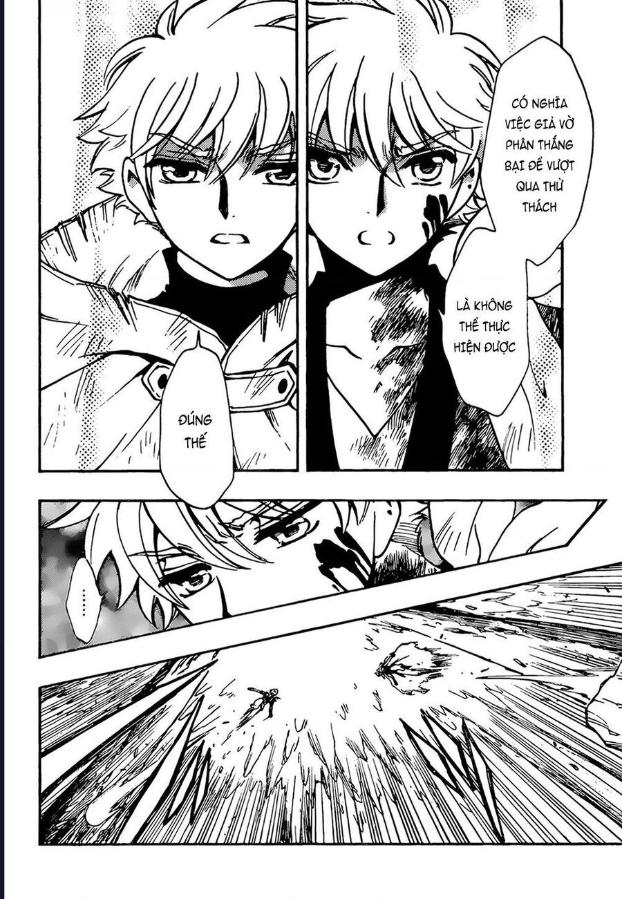 Tsubasa - World Chronicle - Nirai Kanai-Hen Chapter 16 - 19