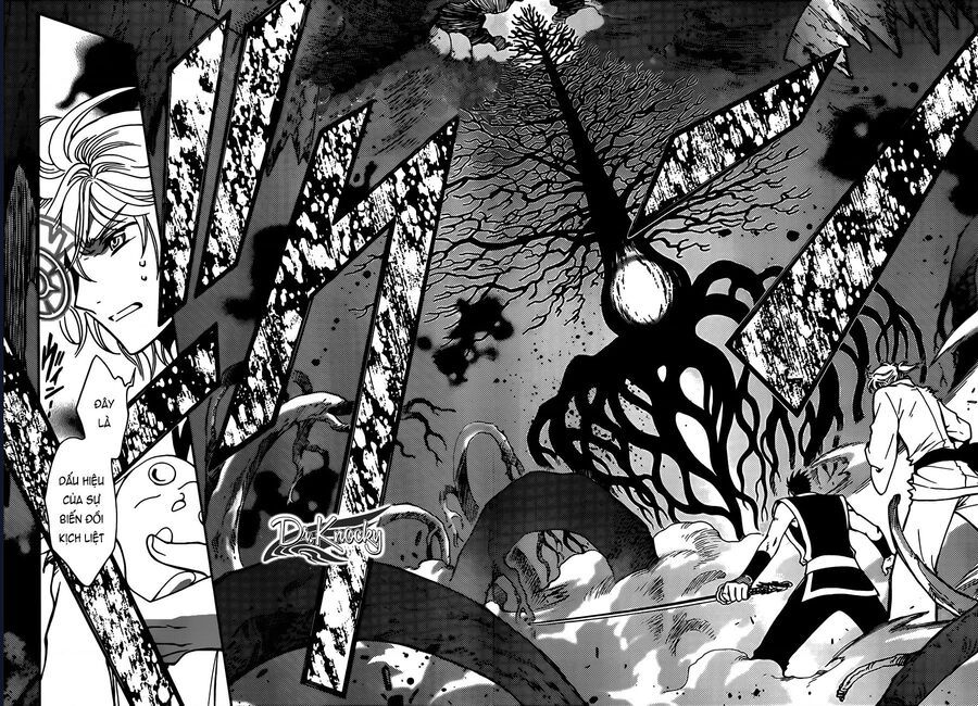 Tsubasa - World Chronicle - Nirai Kanai-Hen Chapter 16 - 3