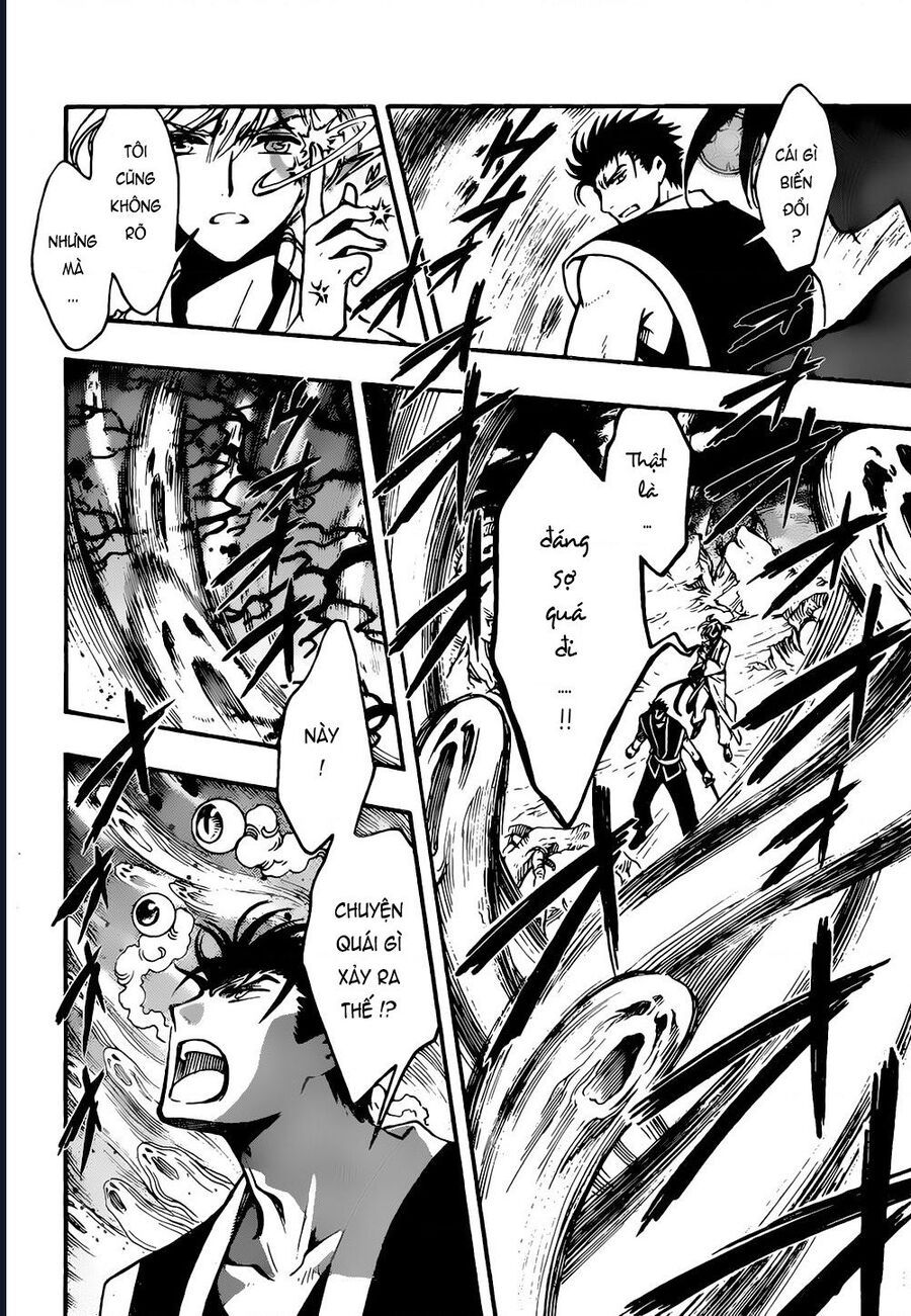 Tsubasa - World Chronicle - Nirai Kanai-Hen Chapter 16 - 4