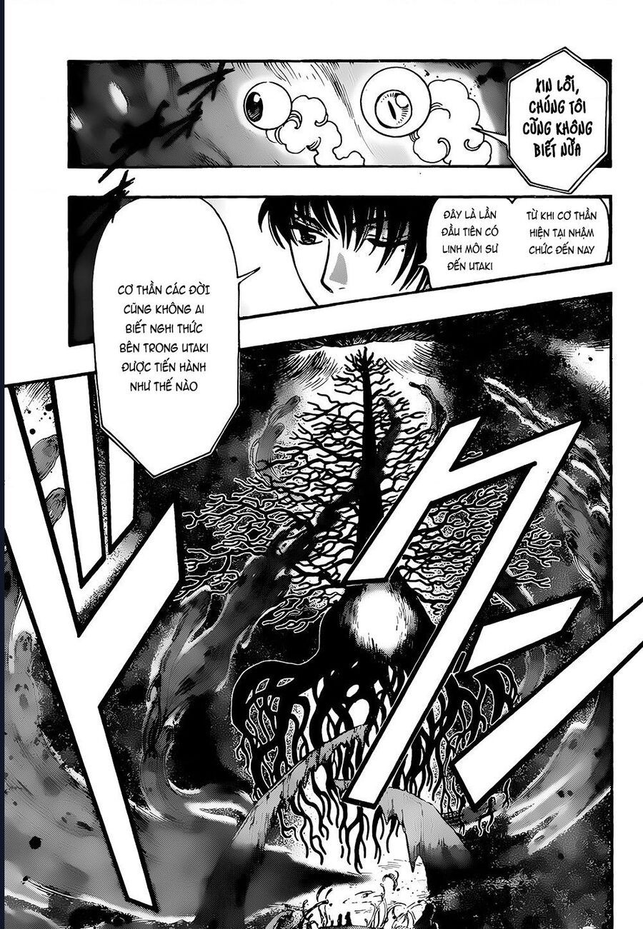Tsubasa - World Chronicle - Nirai Kanai-Hen Chapter 16 - 5