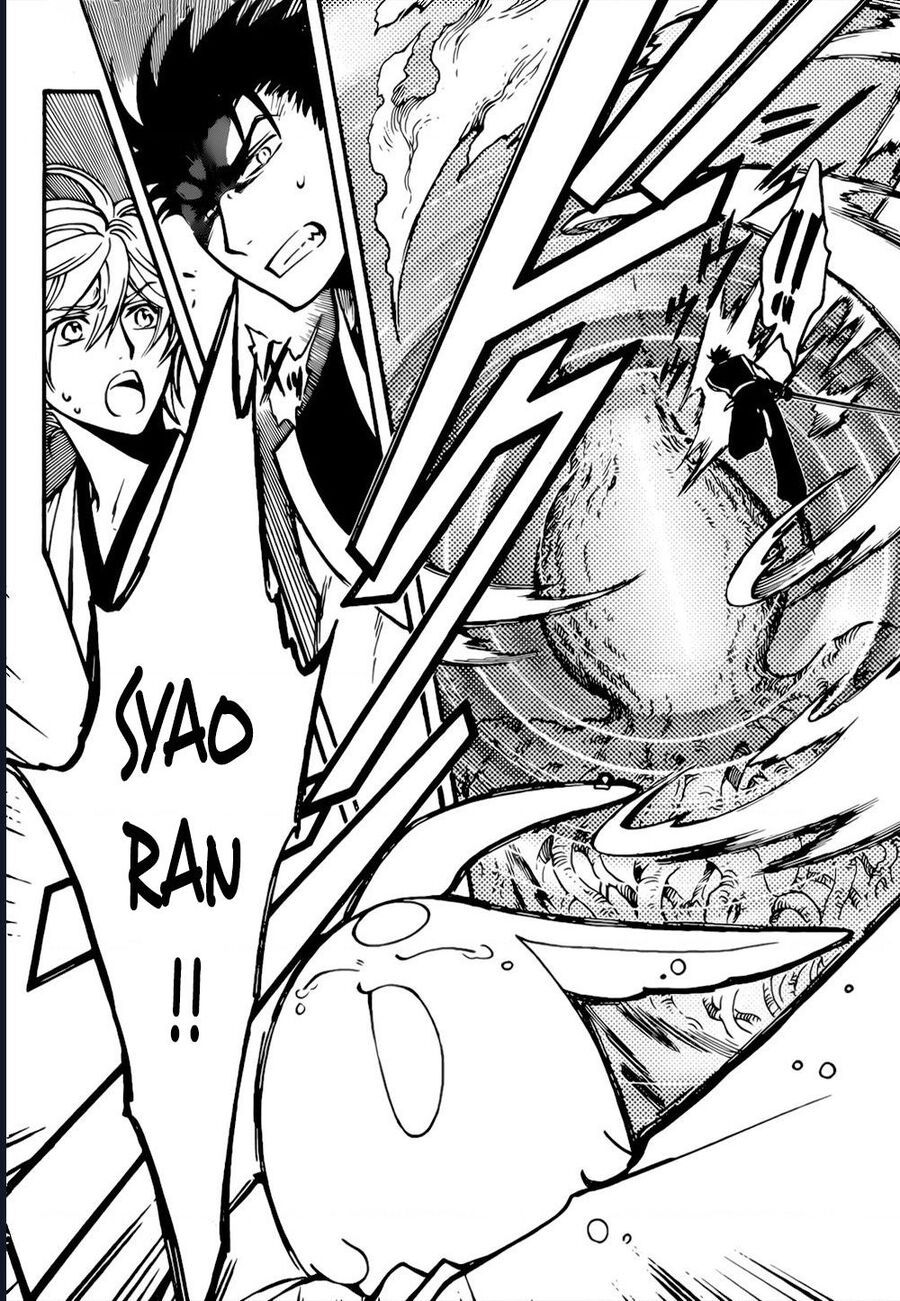 Tsubasa - World Chronicle - Nirai Kanai-Hen Chapter 16 - 7