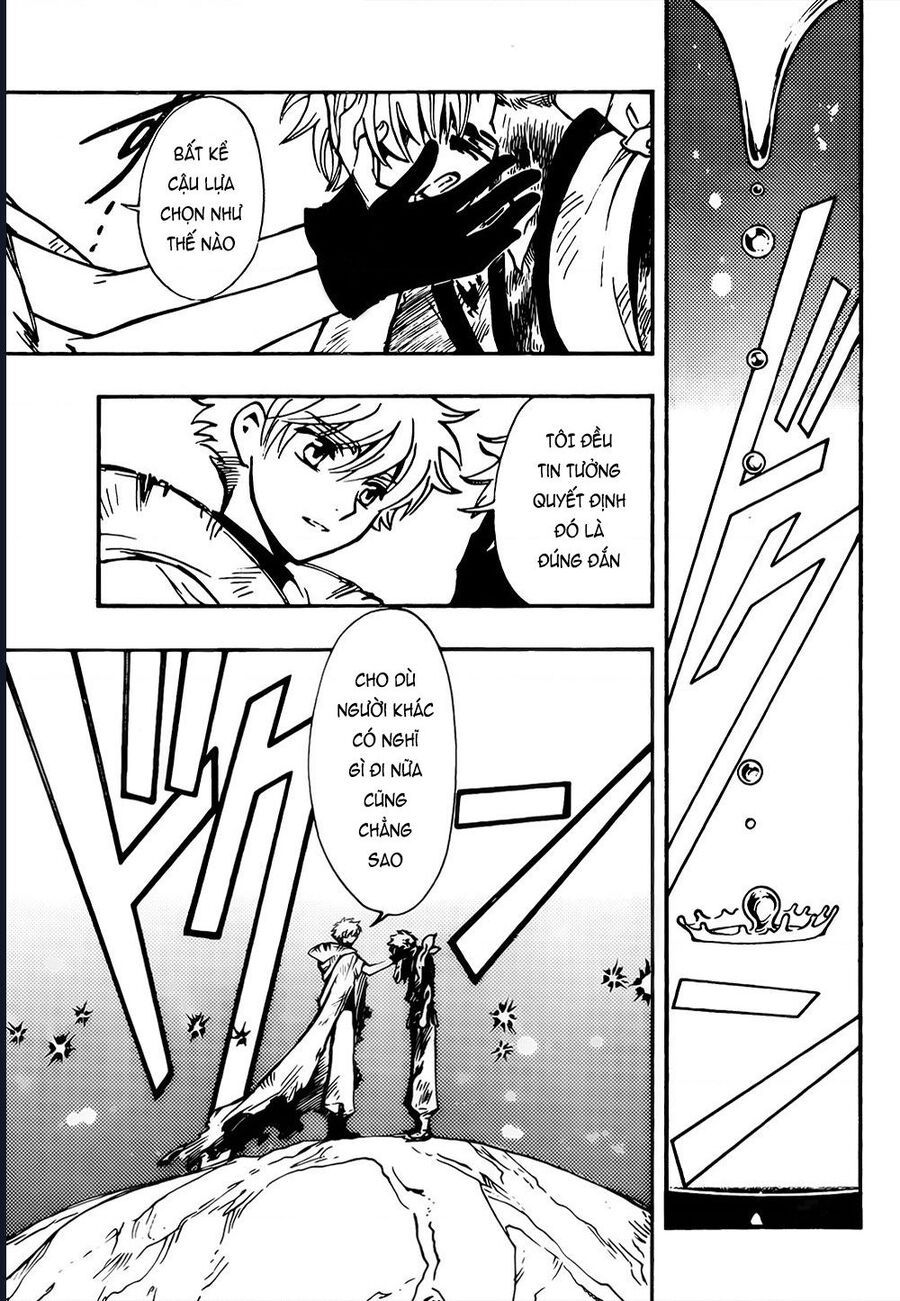 Tsubasa - World Chronicle - Nirai Kanai-Hen Chapter 16 - 8