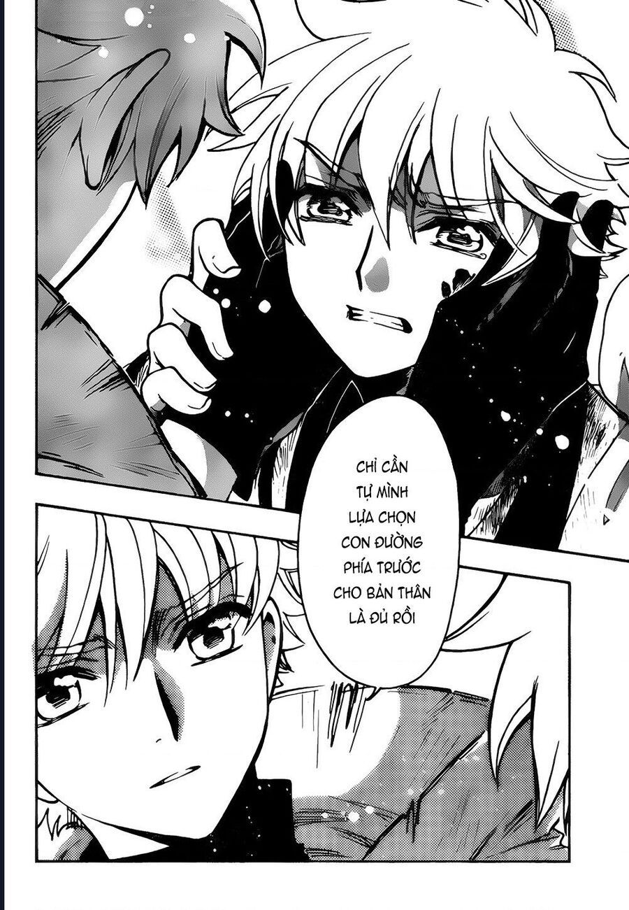 Tsubasa - World Chronicle - Nirai Kanai-Hen Chapter 16 - 9