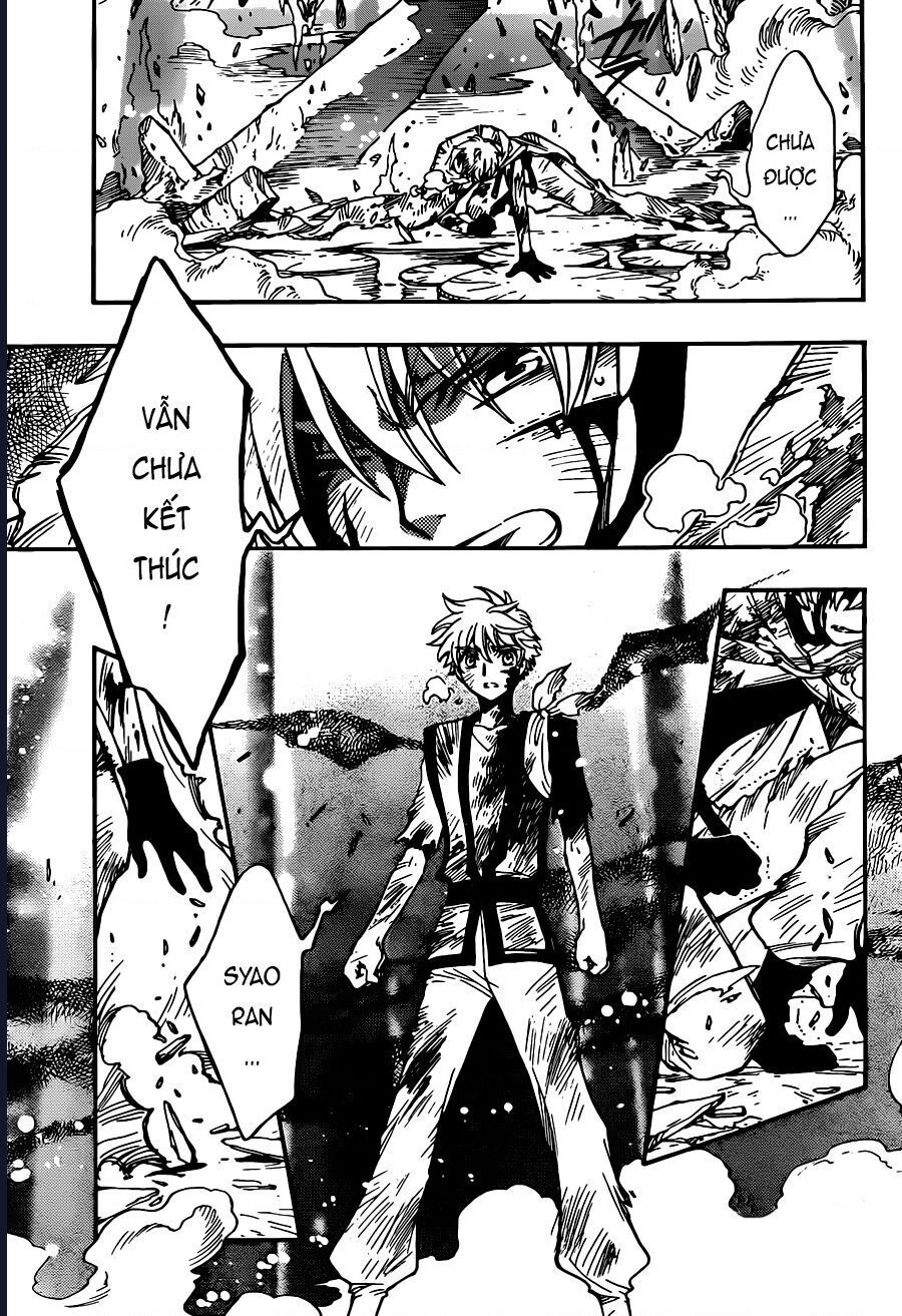 Tsubasa - World Chronicle - Nirai Kanai-Hen Chapter 17 - 13