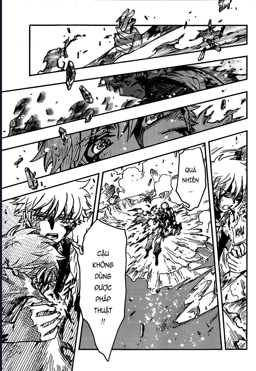 Tsubasa - World Chronicle - Nirai Kanai-Hen Chapter 17 - 18