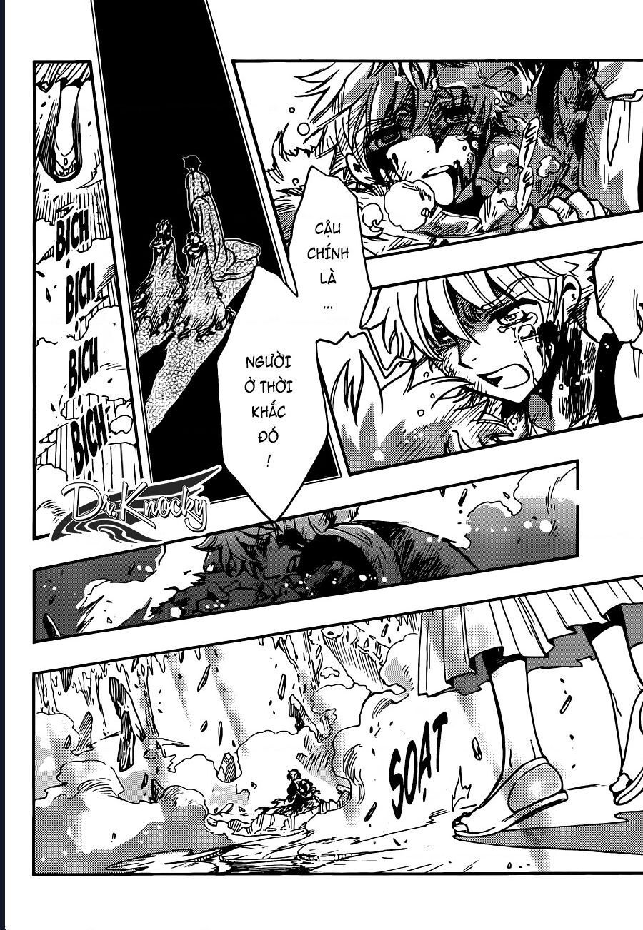 Tsubasa - World Chronicle - Nirai Kanai-Hen Chapter 17 - 19