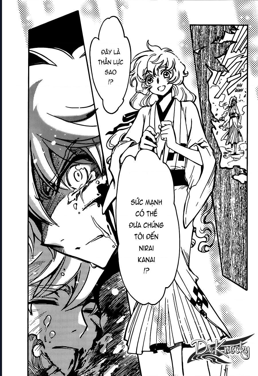 Tsubasa - World Chronicle - Nirai Kanai-Hen Chapter 17 - 20