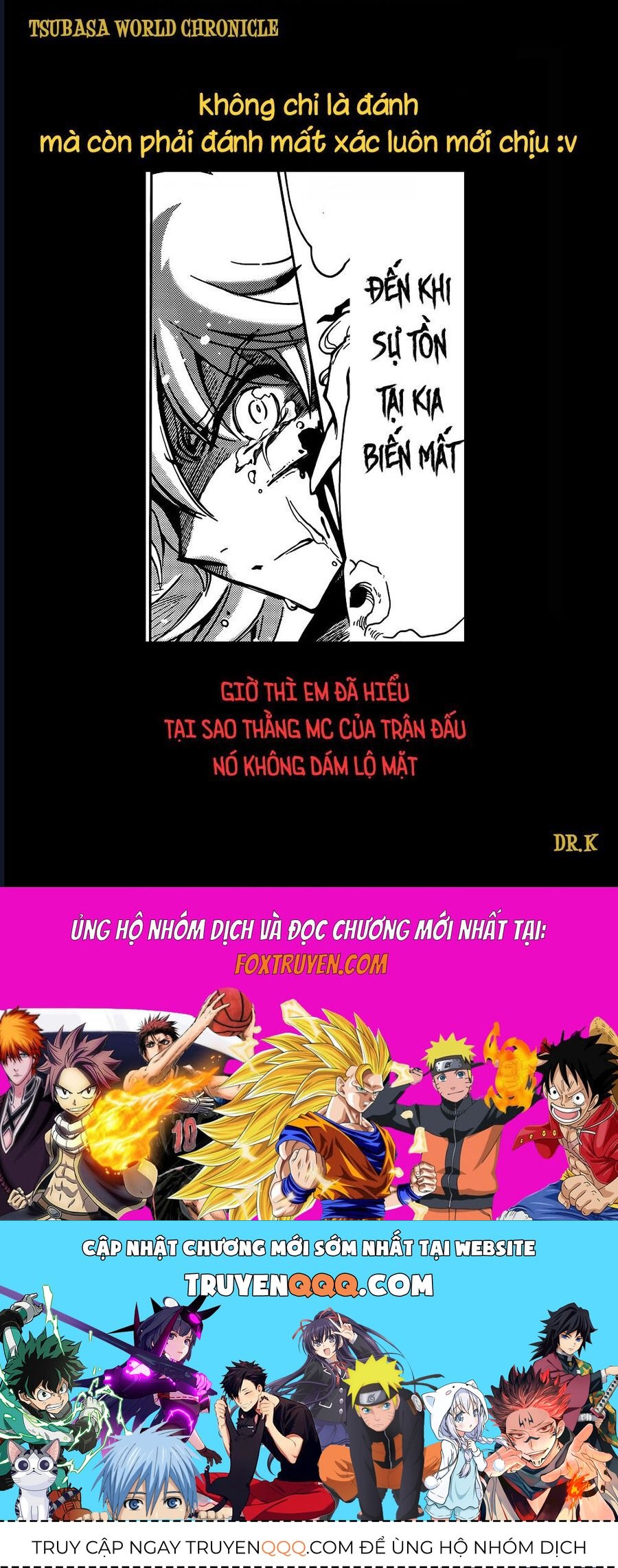 Tsubasa - World Chronicle - Nirai Kanai-Hen Chapter 17 - 27