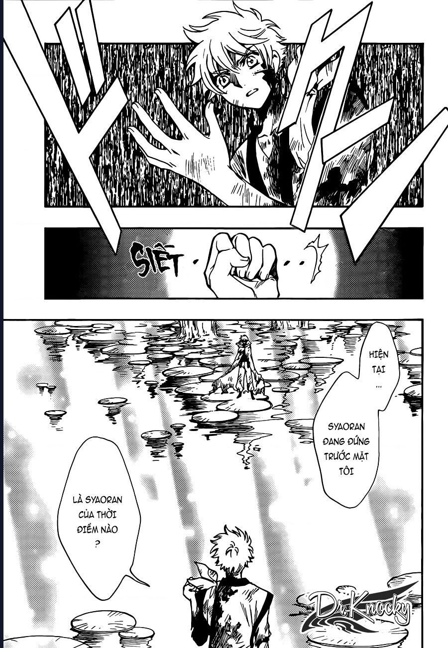 Tsubasa - World Chronicle - Nirai Kanai-Hen Chapter 17 - 8