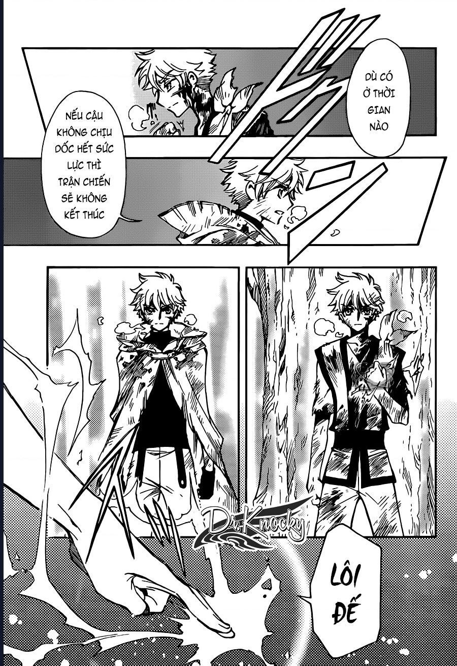 Tsubasa - World Chronicle - Nirai Kanai-Hen Chapter 17 - 10