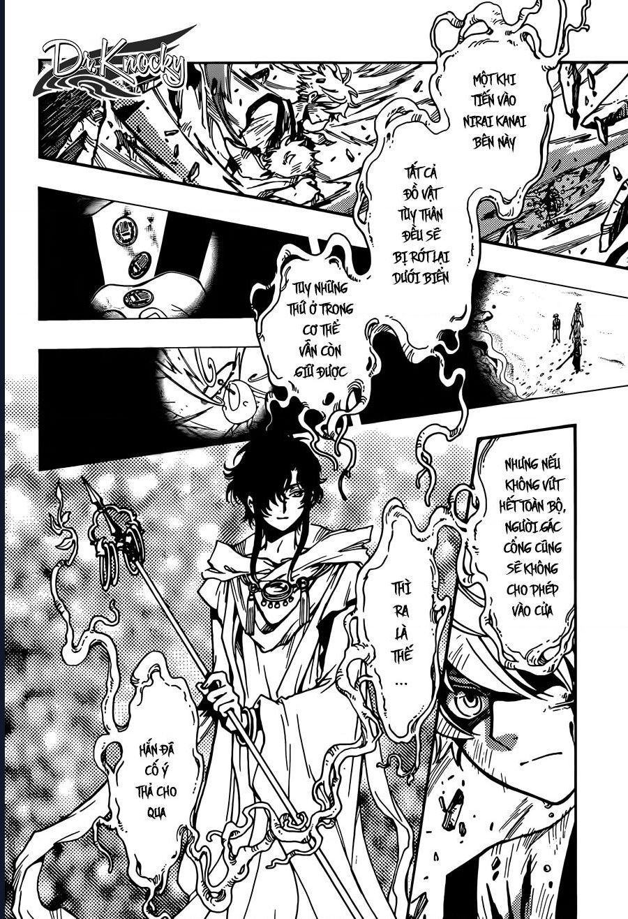 Tsubasa - World Chronicle - Nirai Kanai-Hen Chapter 18 - 11